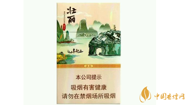 真龍壯麗香煙多少錢一包？真龍壯麗香煙價格表2020