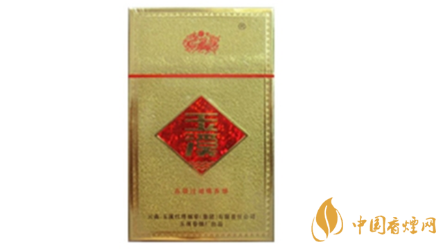 玉溪金黃硬香煙好抽嗎？玉溪金黃硬香煙味道怎樣？