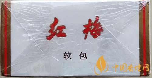 紅梅軟順條盒怎么區(qū)別真假？紅梅軟順真假鑒別2020