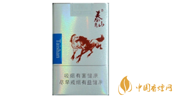 泰山雙馬煙味道怎樣？泰山雙馬煙味道及包裝鑒賞2020