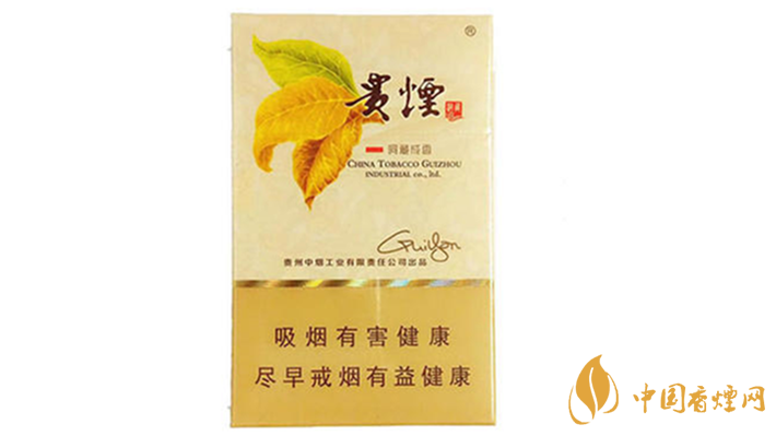 貴煙洞藏成香多少錢一條?貴煙洞藏成香價格及參數(shù)2020