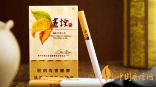 貴煙洞藏成香多少錢一條?貴煙洞藏成香價格及參數(shù)2020