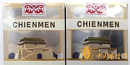 大前門短支怎么辨別真?zhèn)?？大前門短支真?zhèn)巫R別2020