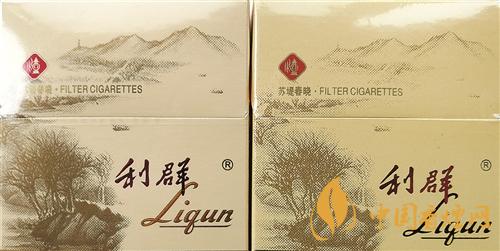 利群西子陽光真假煙怎么識別？利群西子陽光真假煙帶圖鑒別2020