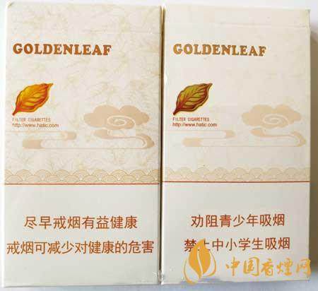 黃金葉天香細(xì)支真?zhèn)卧趺醋R(shí)別？黃金葉天香細(xì)支真假帶圖測(cè)評(píng)2020