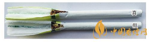 鉆石細支荷花真假煙怎么辨別？鉆石細支荷花真?zhèn)舞b別帶圖2020