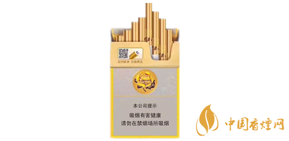 芙蓉王硬中支多少錢一盒 2025芙蓉王硬中支價(jià)格表和圖片