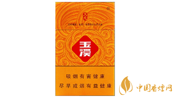 玉溪硬大成價格多少錢？玉溪硬大成香煙價格2020價目表