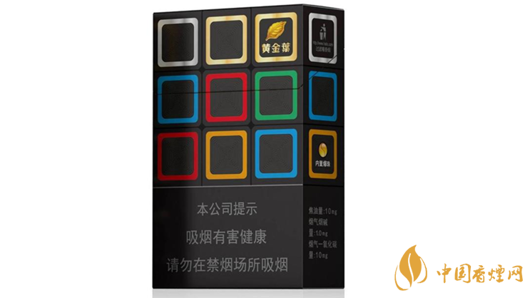 黃金葉大m價(jià)格怎么樣？黃金葉大m價(jià)格及參數(shù)分析2020