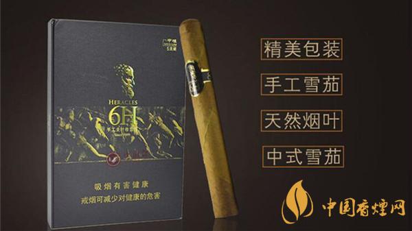 將軍戰(zhàn)神6h雪茄好不好抽？將軍戰(zhàn)神6h雪茄品鑒一覽2020