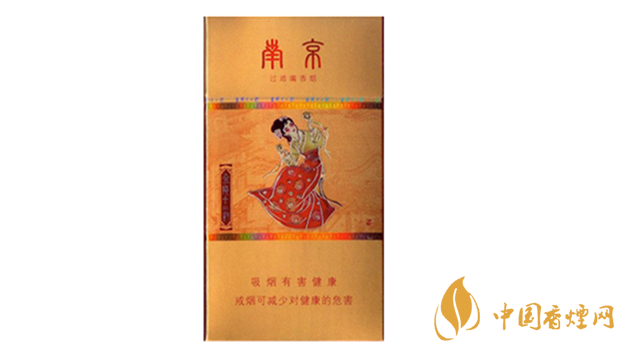 南京金陵十二釵烤煙好不好抽？南京金陵十二釵口感測評2020