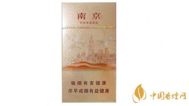 南京夢(mèng)都尊喜什么價(jià)位?南京夢(mèng)都尊喜價(jià)格一覽表2020