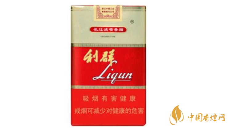 利群軟紅長嘴真?zhèn)卧趺纯?？利群軟紅長嘴真假鑒別2020