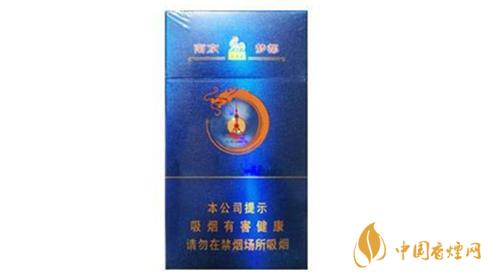 南京夢都藍(lán)色爆珠口感怎么樣？南京夢都藍(lán)爆珠香煙測評2020