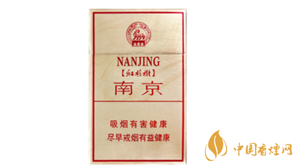 南京硬林香煙多少錢一盒?南京硬林小盒價格及參數