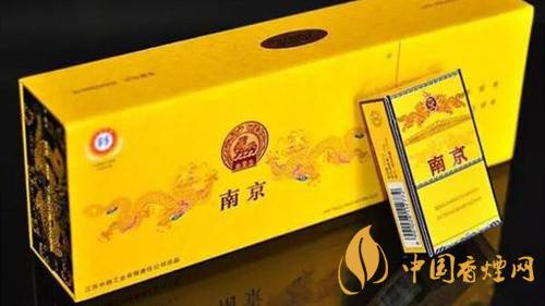 南京九五之尊煙硬盒好不好抽？南京九五之尊煙硬盒口感分析2020