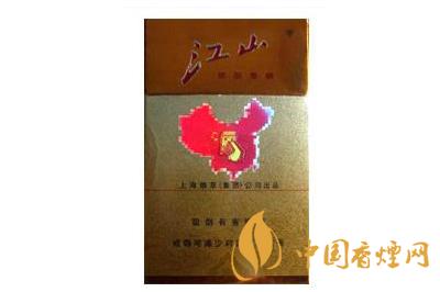 江山珍品煙多少錢(qián)一盒 江山珍品香煙口感怎么樣