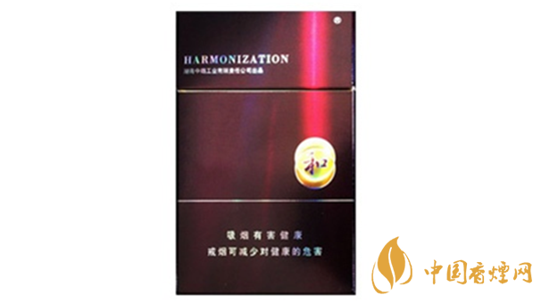 白沙紫和硬盒好抽嗎？白沙紫和硬盒香煙測評2020