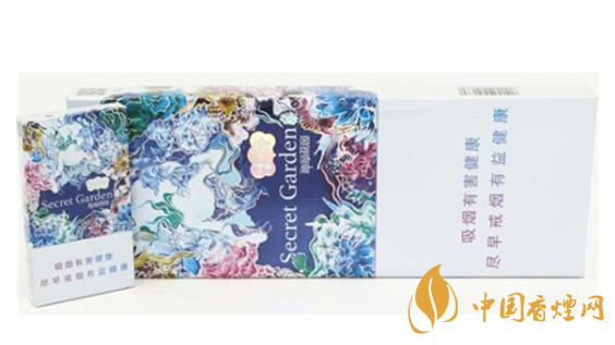 云煙神秘花園細支價格及核心參數2020