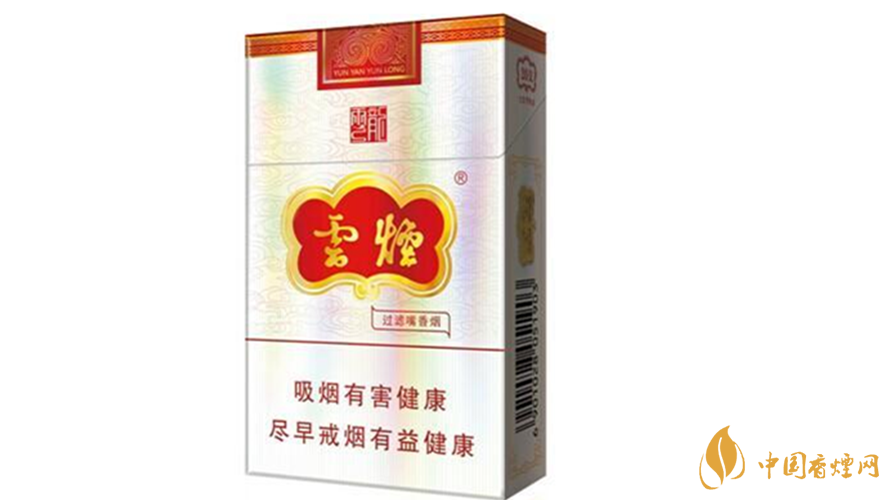 云煙云龍怎么樣？云煙云龍包裝及口感參數(shù)2020