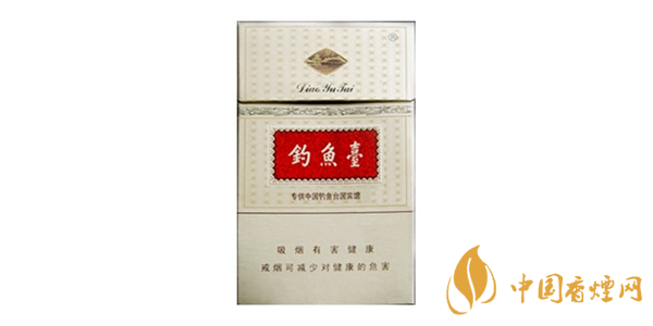 釣魚臺香煙價(jià)格表大全2025 釣魚臺香煙多少錢一盒