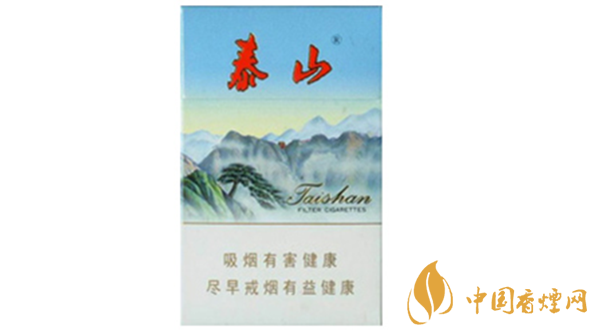 泰山新品香煙怎么樣？泰山新品香煙硬盒口感及包裝2020