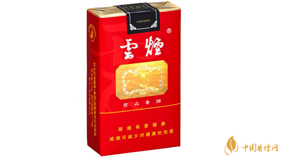 哪款香煙性價(jià)比高？好抽又平價(jià)的香煙排行榜介紹2020