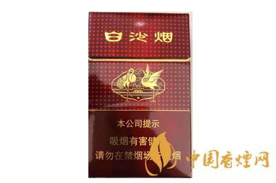 白沙紅運(yùn)當(dāng)頭香煙多少錢(qián) 白沙紅運(yùn)當(dāng)頭香煙價(jià)格表查詢