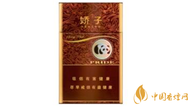 寬窄香煙多少錢一包2025市場價(jià)