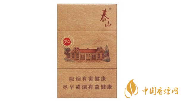 泰山1913煙支香氣如何？泰山1913香煙口感品測2020