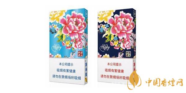 黃金葉姚黃牡丹多少錢(qián) 2020黃金葉姚黃牡丹價(jià)格