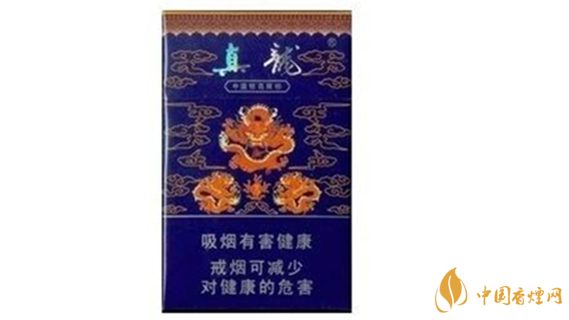 真龍香煙多少錢(qián)一盒價(jià)格？真龍香煙種類(lèi)及價(jià)格查詢2020