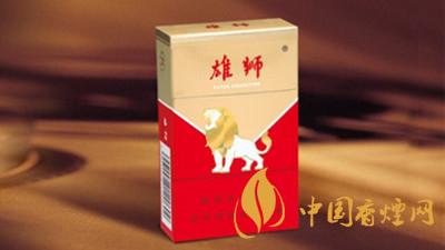雄獅香煙價(jià)格表和圖片大全2020價(jià)格查詢(xún)