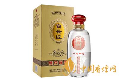 白云邊八零年代酒最新價(jià)格表 白云邊八零年代42度多少錢