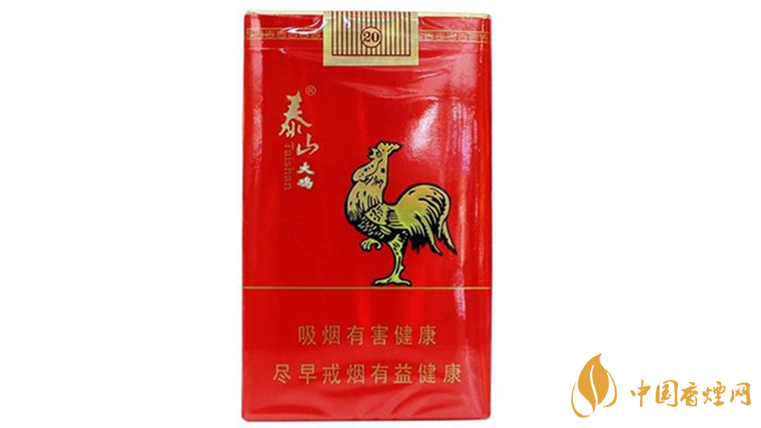 泰山大雞香煙多少錢一包？泰山大雞價格及參數(shù)一覽2020