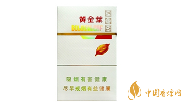 黃金葉金絲路煙一盒多少錢？黃金葉金絲路小盒價格大全