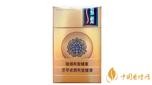 蘇煙天星價(jià)格什么檔次？蘇煙天星價(jià)格多少查詢(xún)