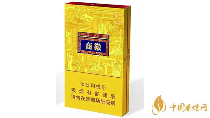 黃山徽商新概念粗支口感怎么樣？黃山徽商新概念口感測(cè)評(píng)