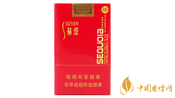 蘇煙五星紅杉樹味道怎么樣？蘇煙五星紅杉樹口味點(diǎn)評(píng)