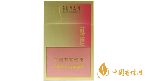 蘇煙金砂2硬盒怎么樣？蘇煙金砂2香煙口感及包裝測(cè)評(píng)