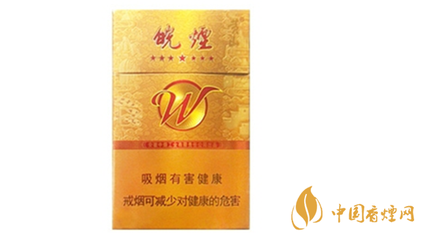 黃山七星皖煙多少錢一盒？黃山七星皖煙批發(fā)價(jià)價(jià)格