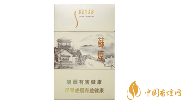 蘇煙瑞星價(jià)格價(jià)位多少？蘇煙瑞星價(jià)格查詢一覽