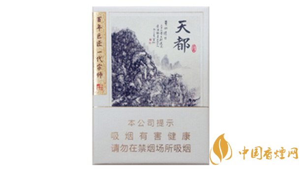 黃山天都9+1價(jià)格多少錢？黃山天都9+1批發(fā)價(jià)一覽