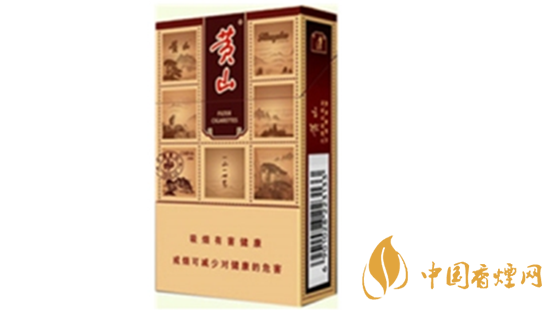 黃山硬錦繡煙新包裝價格多少？黃山硬錦繡香煙價格表及參數(shù)