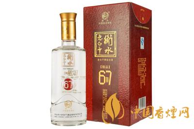衡水老白干67度怎么樣 衡水老白干67度價(jià)格表及圖片