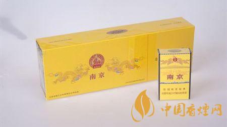 南京九五煙真假怎么分辨？南京九五煙真假帶圖識別