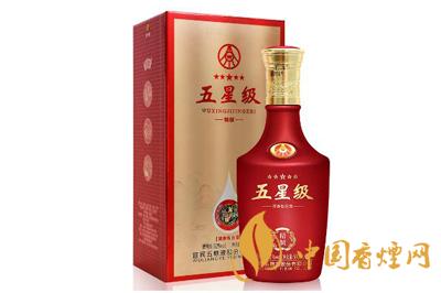 五糧液五星級精制52度價格是多少 五糧液五星級精制怎么樣
