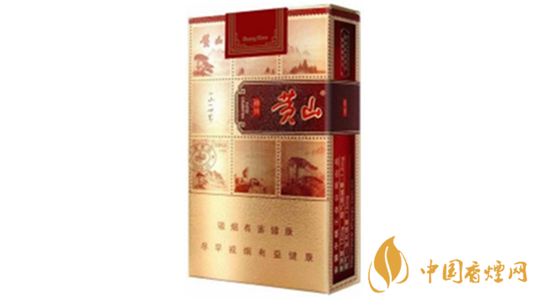 黃山錦繡軟盒多少錢？黃山錦繡香煙價格一覽