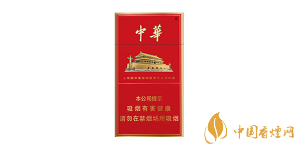 中華細支香煙有幾種 中華細支香煙價格表圖2025