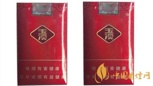 玉溪軟弘毅多少錢一盒 玉溪軟弘毅價格表查詢